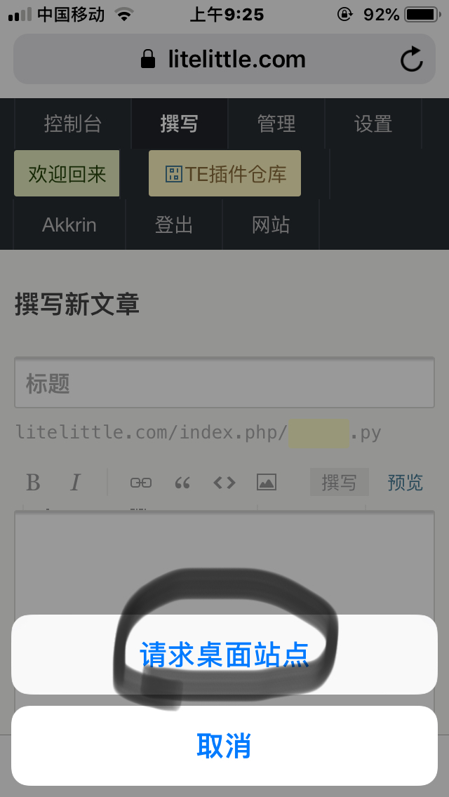 36F09CF1-FDA7-45EE-B993-FFCC8CC3080A.jpeg