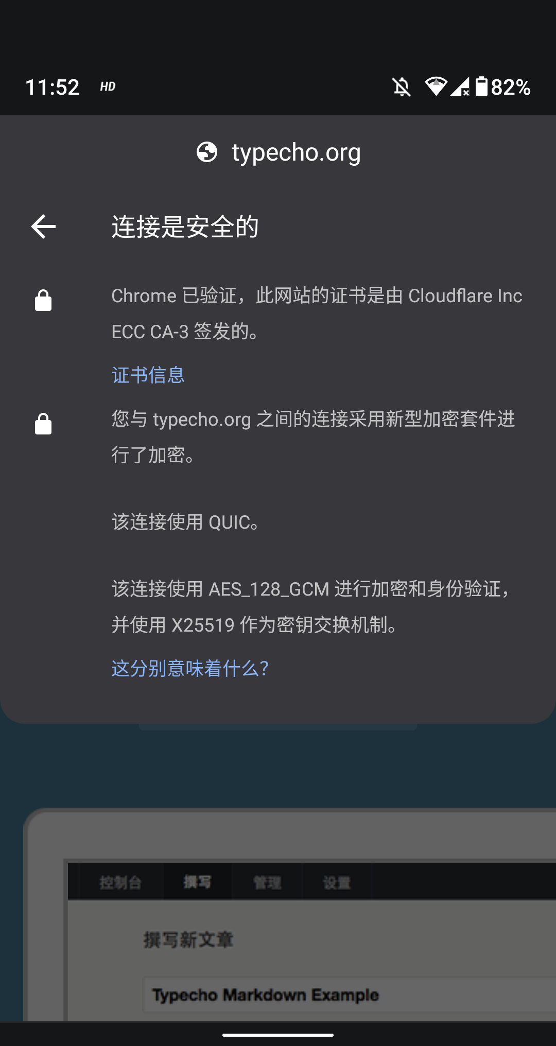 Screenshot_20210605-235225.png