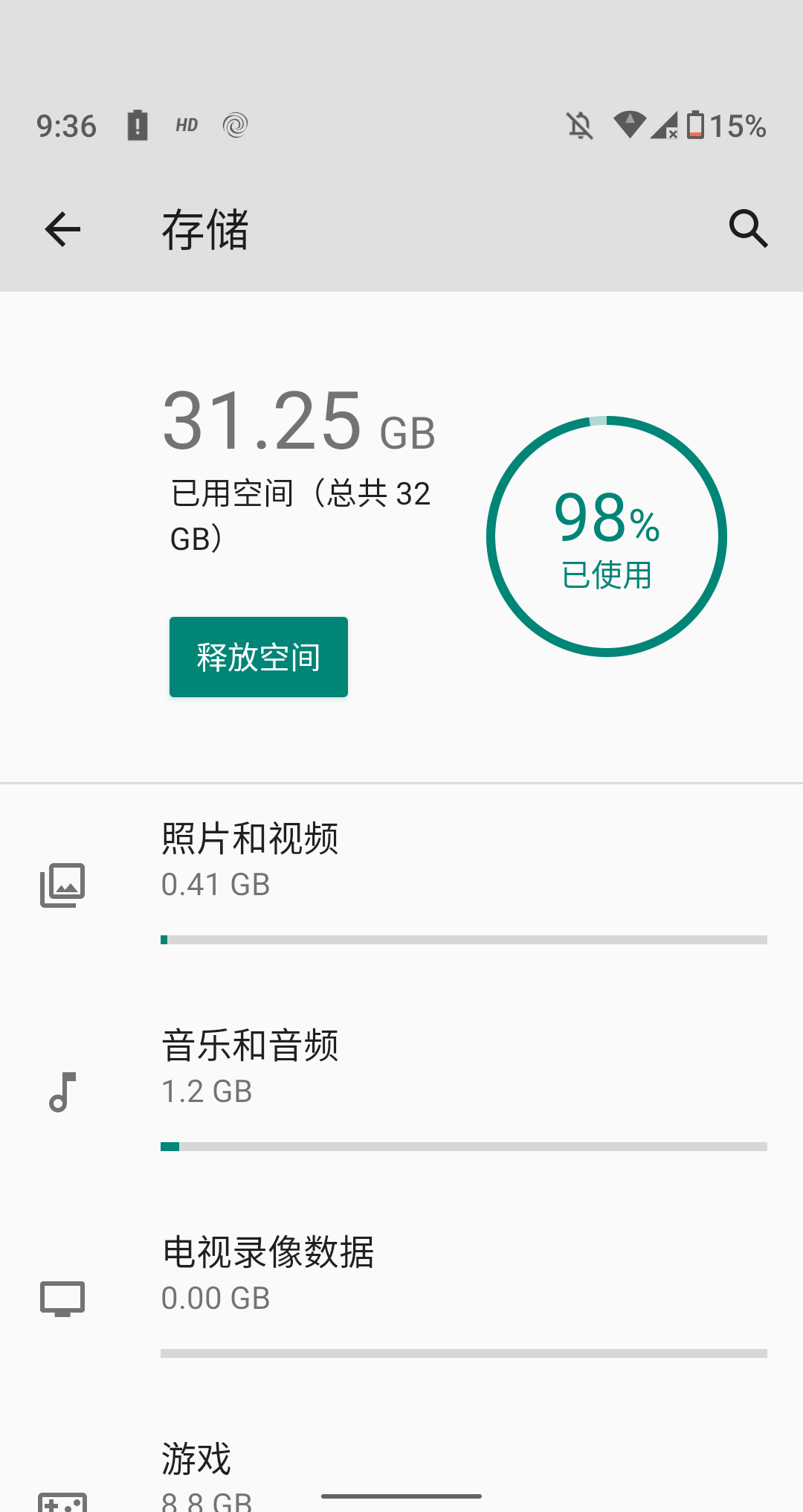 Screenshot_20210607-213604.png