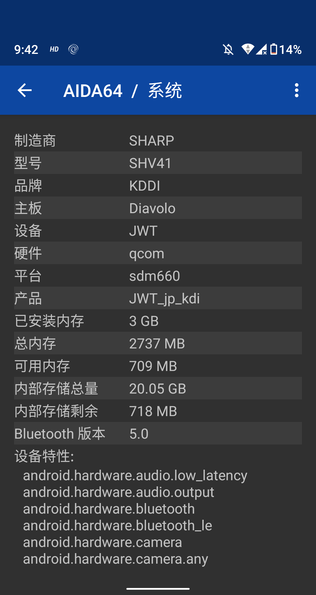 Screenshot_20210607-214214.png
