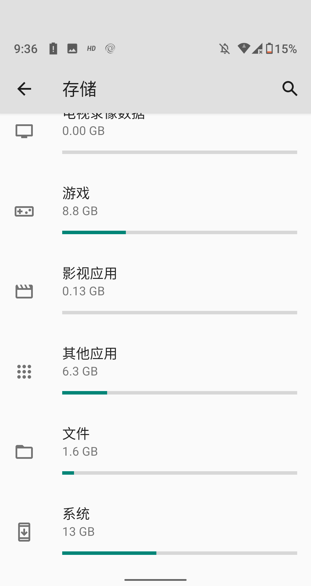 Screenshot_20210607-213615.png