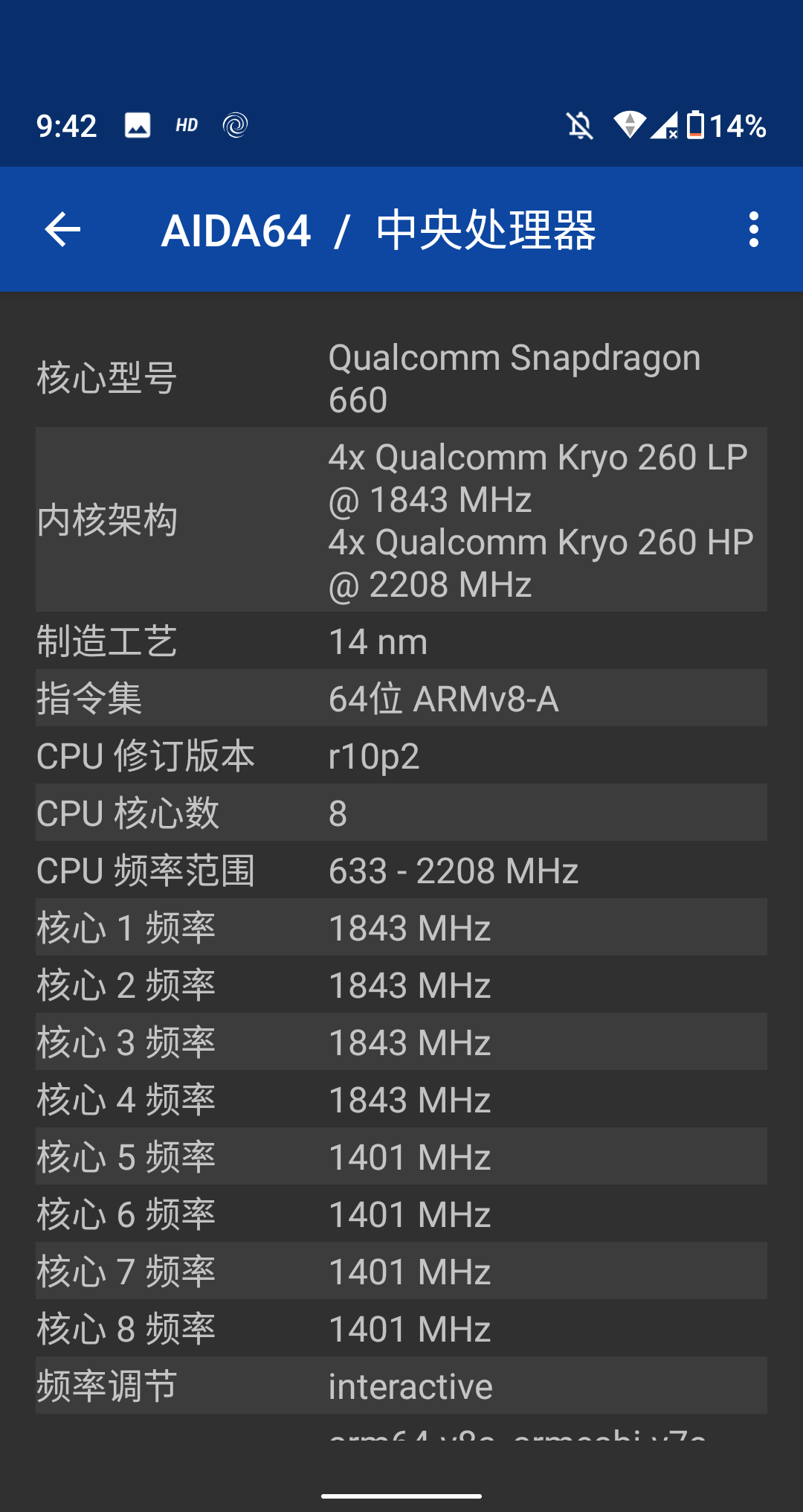 Screenshot_20210607-214222.png