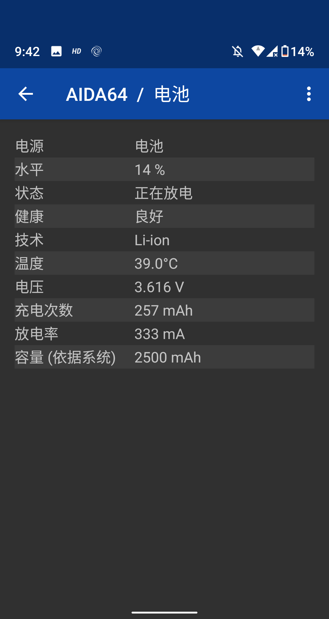 Screenshot_20210607-214232.png