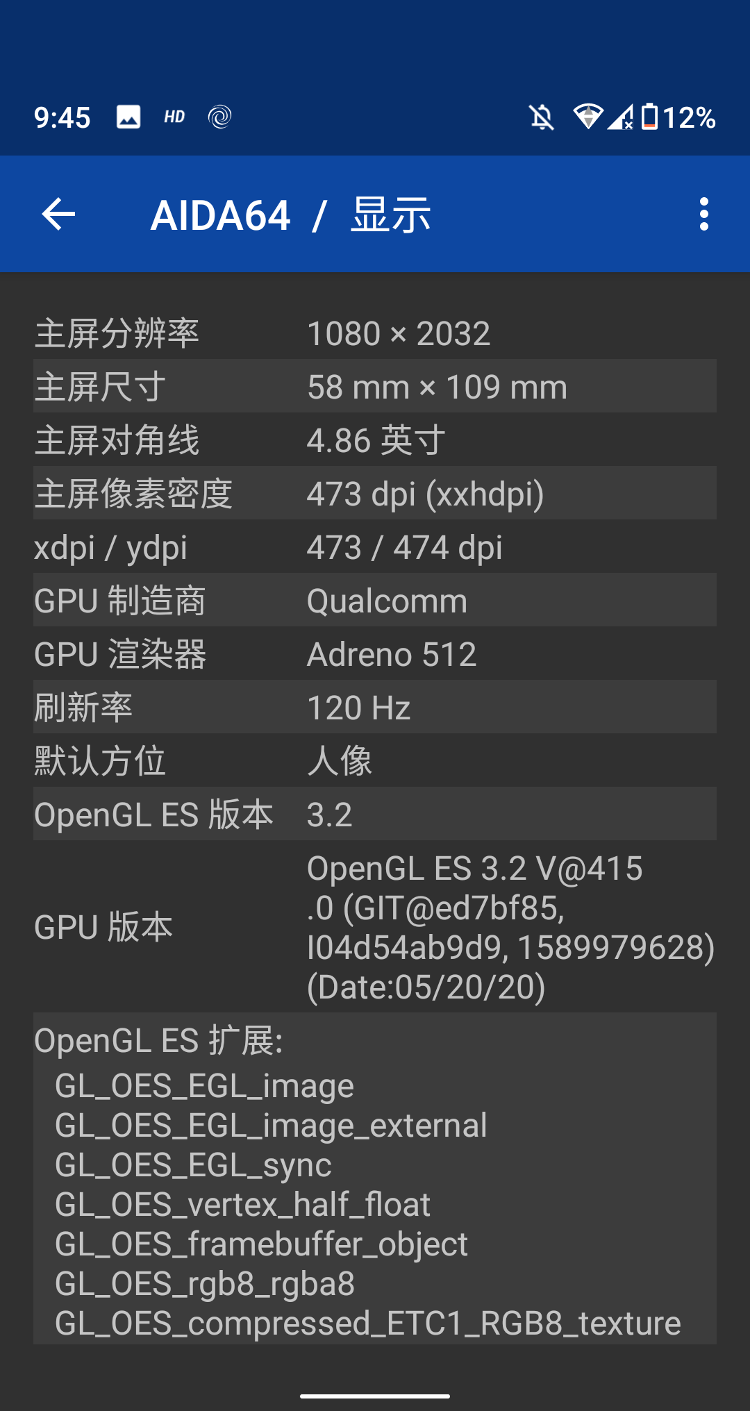 Screenshot_20210607-214544.png